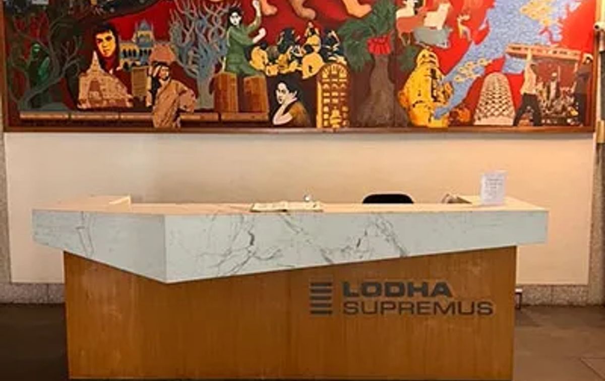 Pinaki Workspace Lodha Supremus